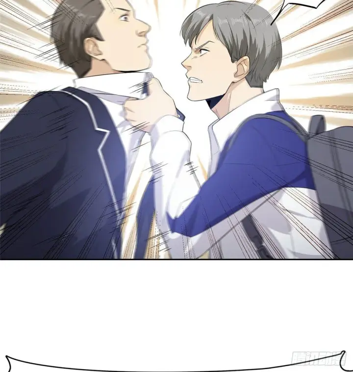 漫画《全球高武》014 一言不合就开干第40张图