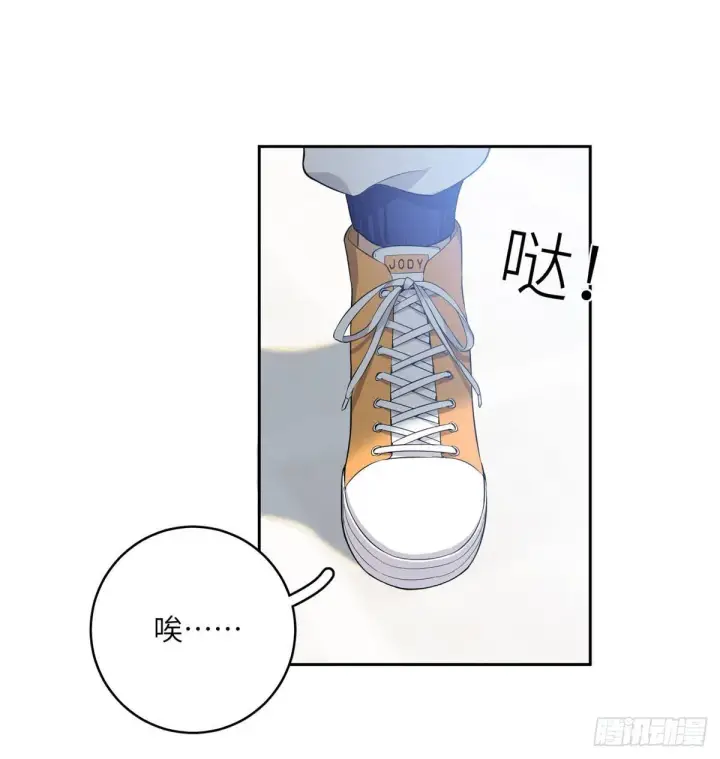 漫画《全球高武》014 一言不合就开干第44张图