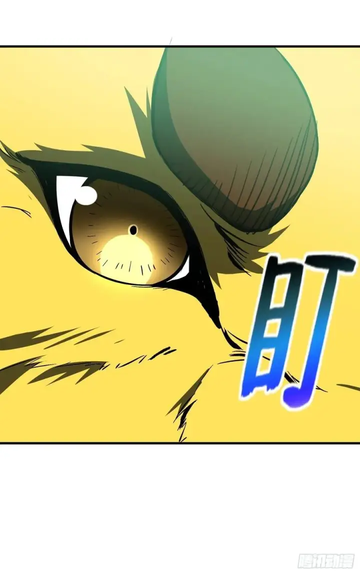 漫画《全球高武》133 我没了第45张图
