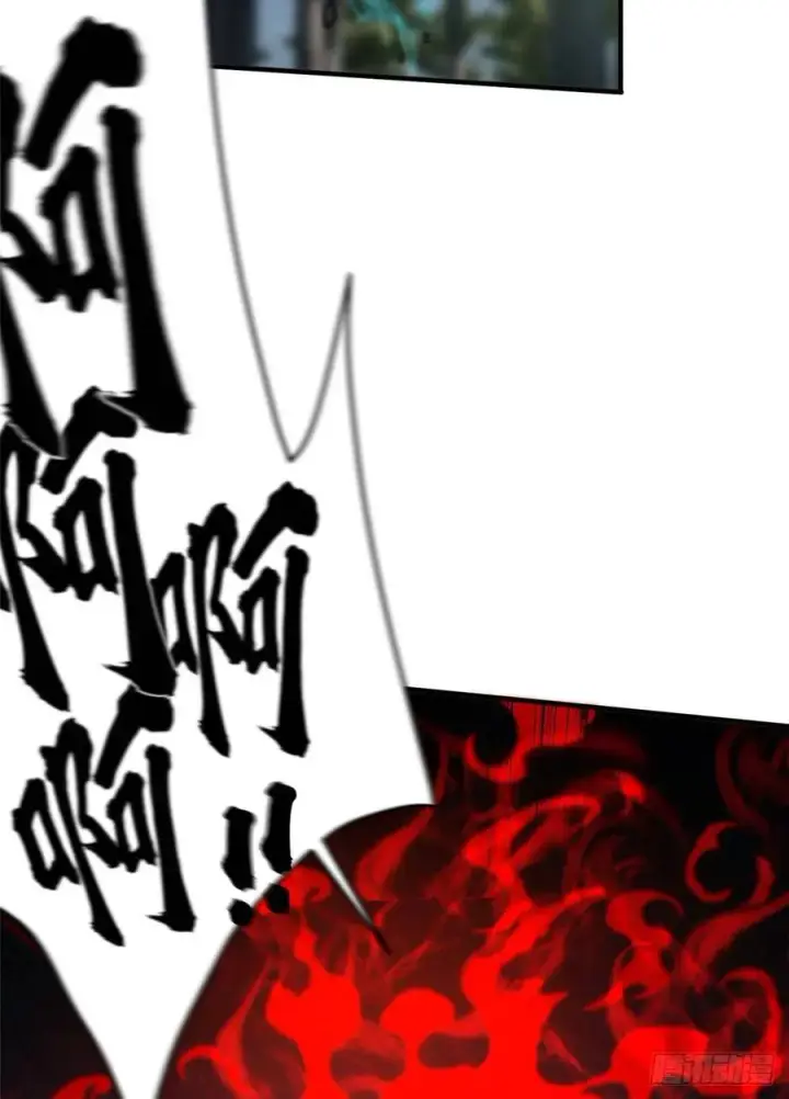漫画《全球高武》134 厨子第66张图