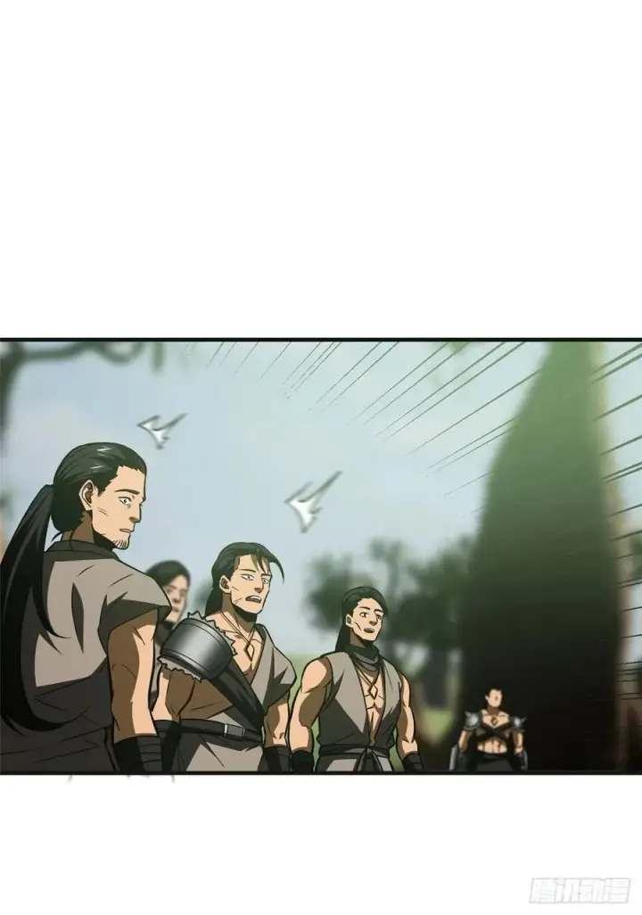 漫画《全球高武》138 突围第24张图