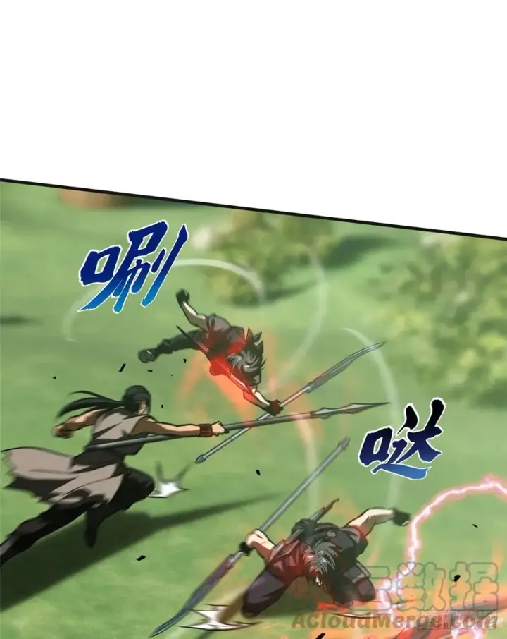 漫画《全球高武》138 突围第31张图