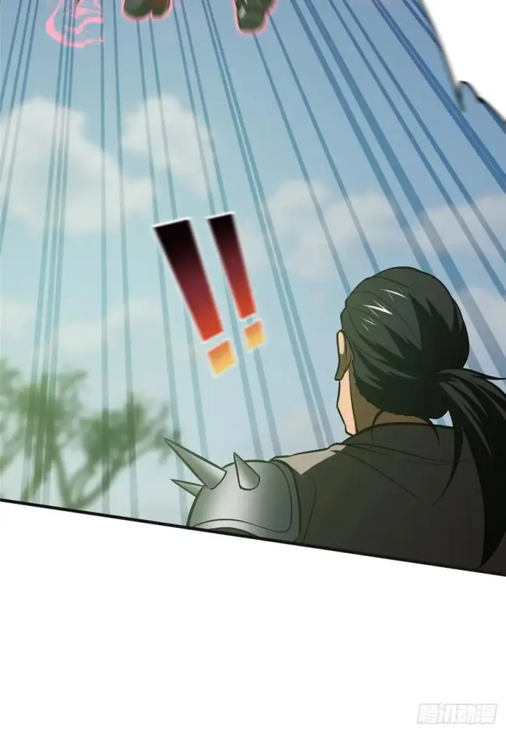 漫画《全球高武》138 突围第38张图