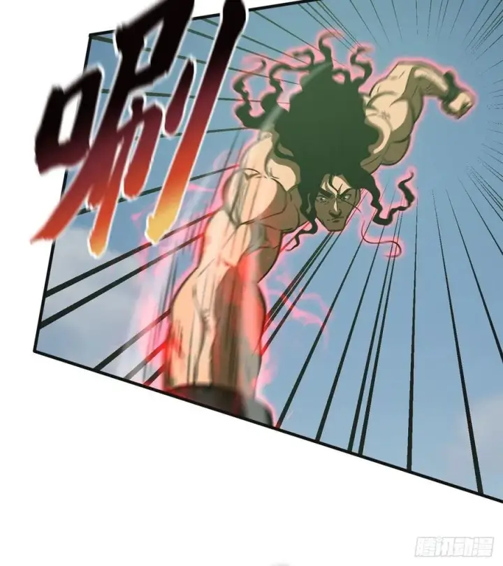漫画《全球高武》138 突围第48张图