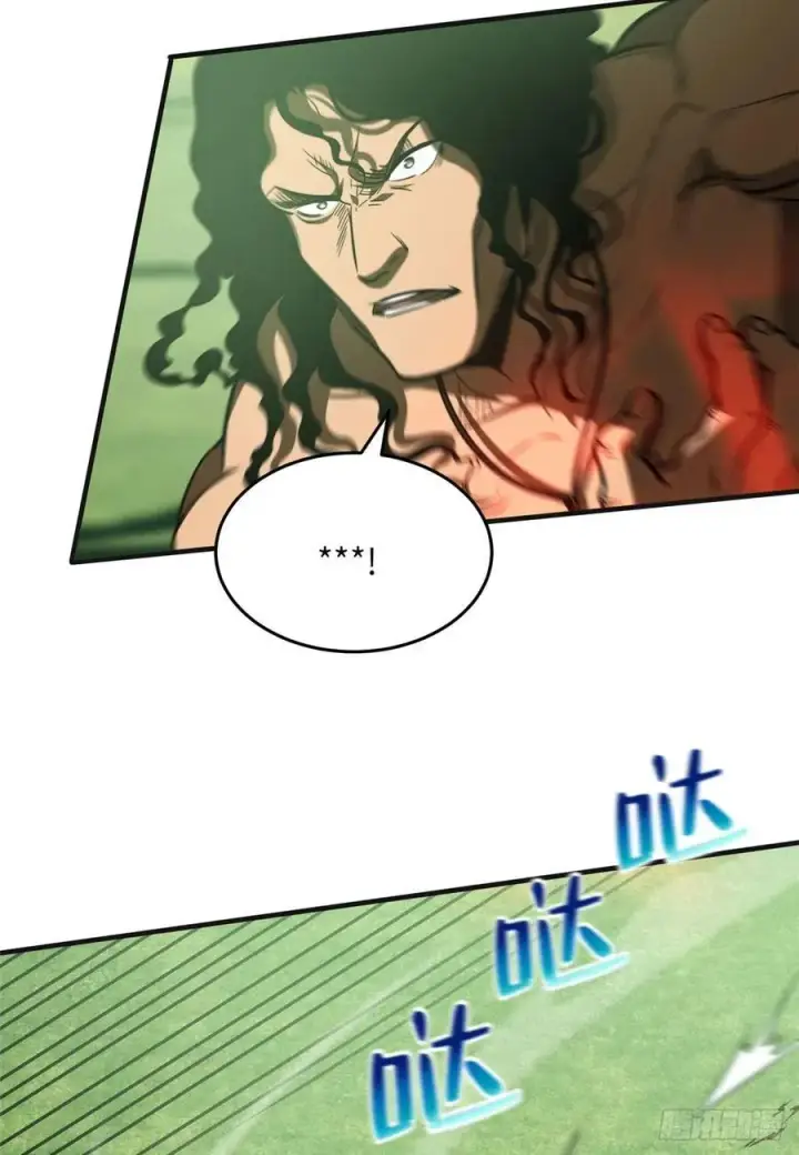 漫画《全球高武》138 突围第59张图