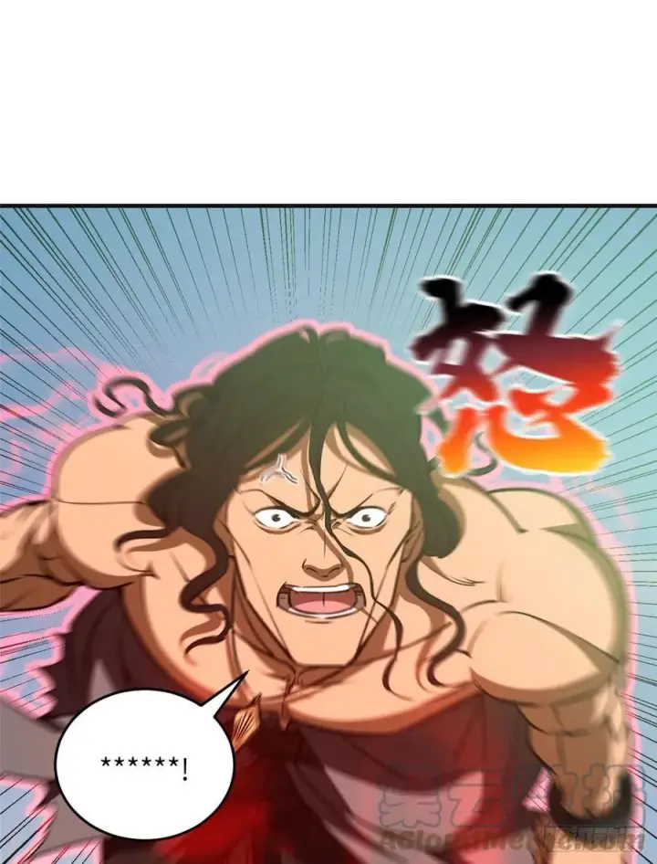 漫画《全球高武》139 救命第43张图