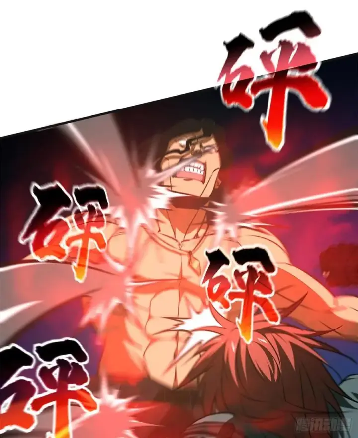 漫画《全球高武》139 救命第50张图