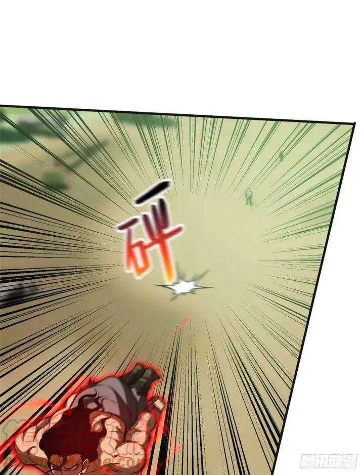 漫画《全球高武》139 救命第55张图