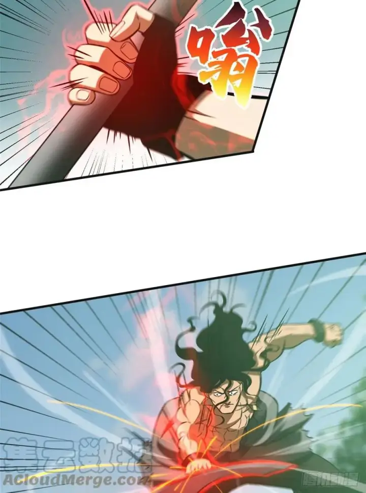 漫画《全球高武》139 救命第7张图