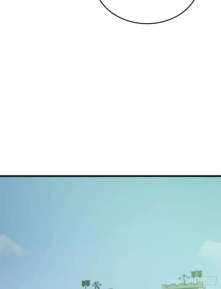 漫画《全球高武》140 不辱使命第15张图
