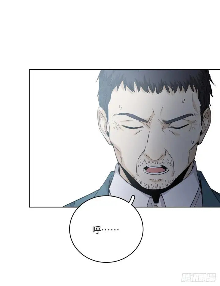 漫画《全球高武》015 极限准武者第21张图