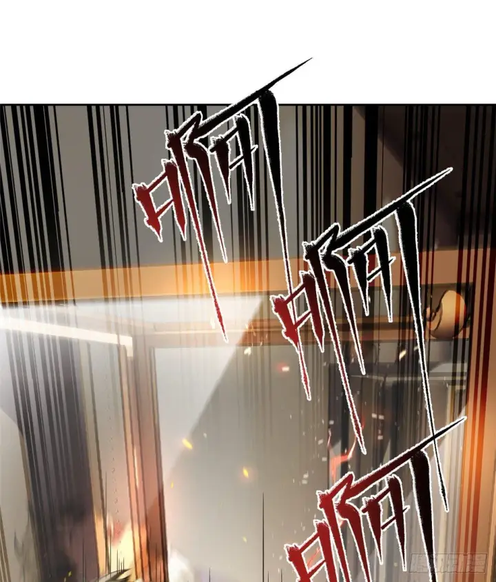 漫画《全球高武》015 极限准武者第49张图