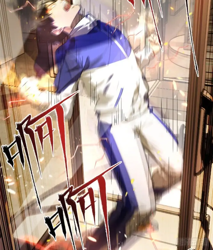漫画《全球高武》015 极限准武者第50张图