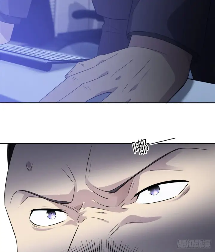 漫画《全球高武》015 极限准武者第54张图
