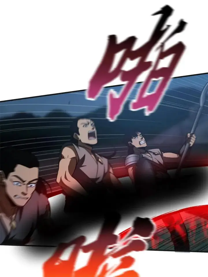 漫画《全球高武》144 袭营第14张图