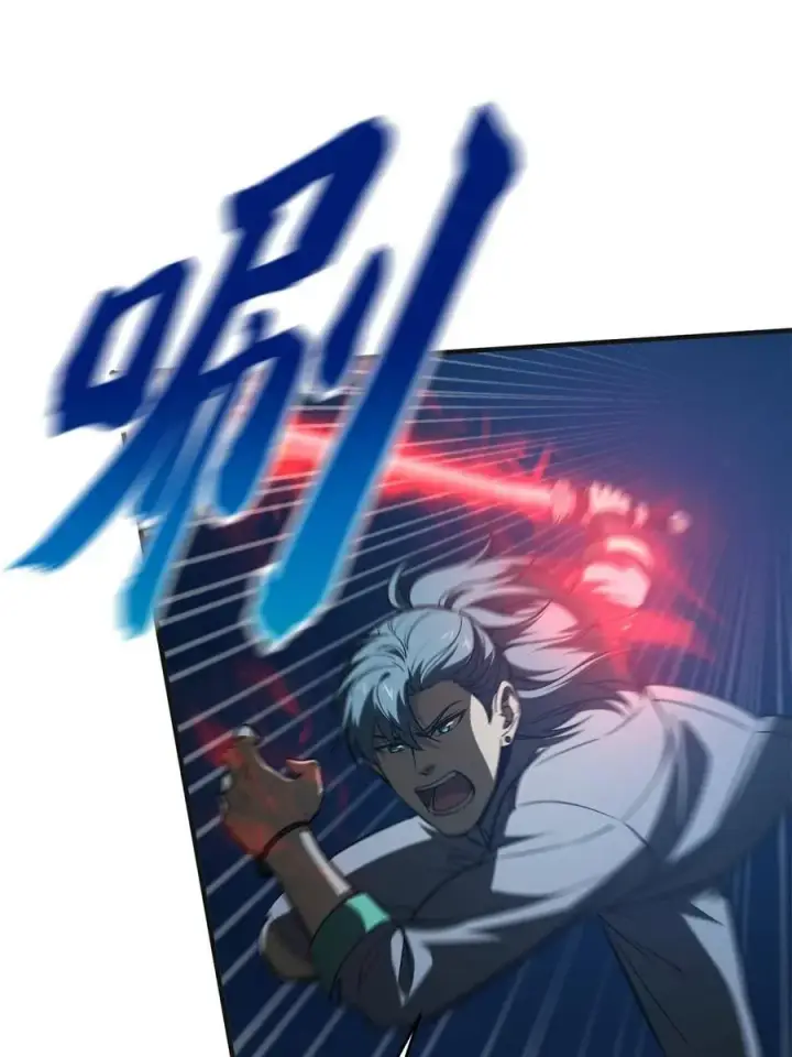 漫画《全球高武》144 袭营第24张图