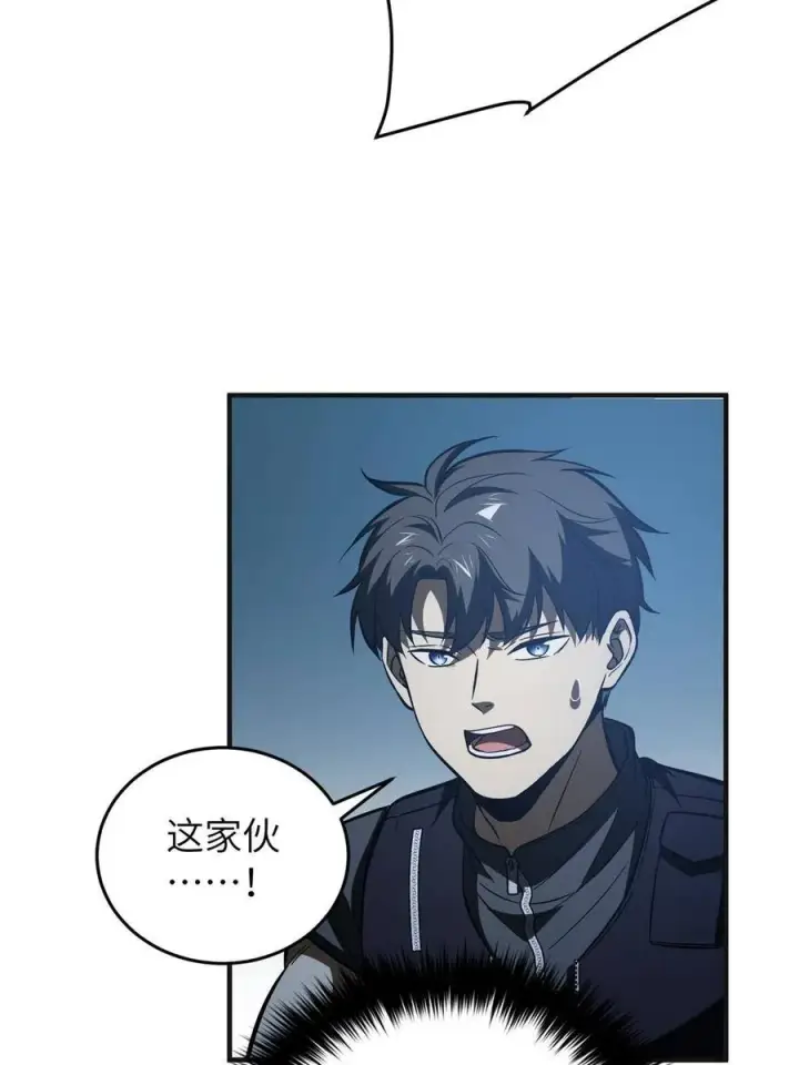 漫画《全球高武》144 袭营第30张图