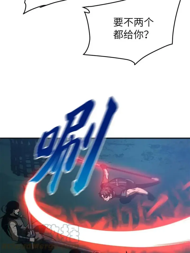 漫画《全球高武》144 袭营第52张图