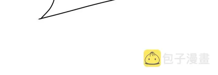 漫画《全球高武》144 袭营第56张图