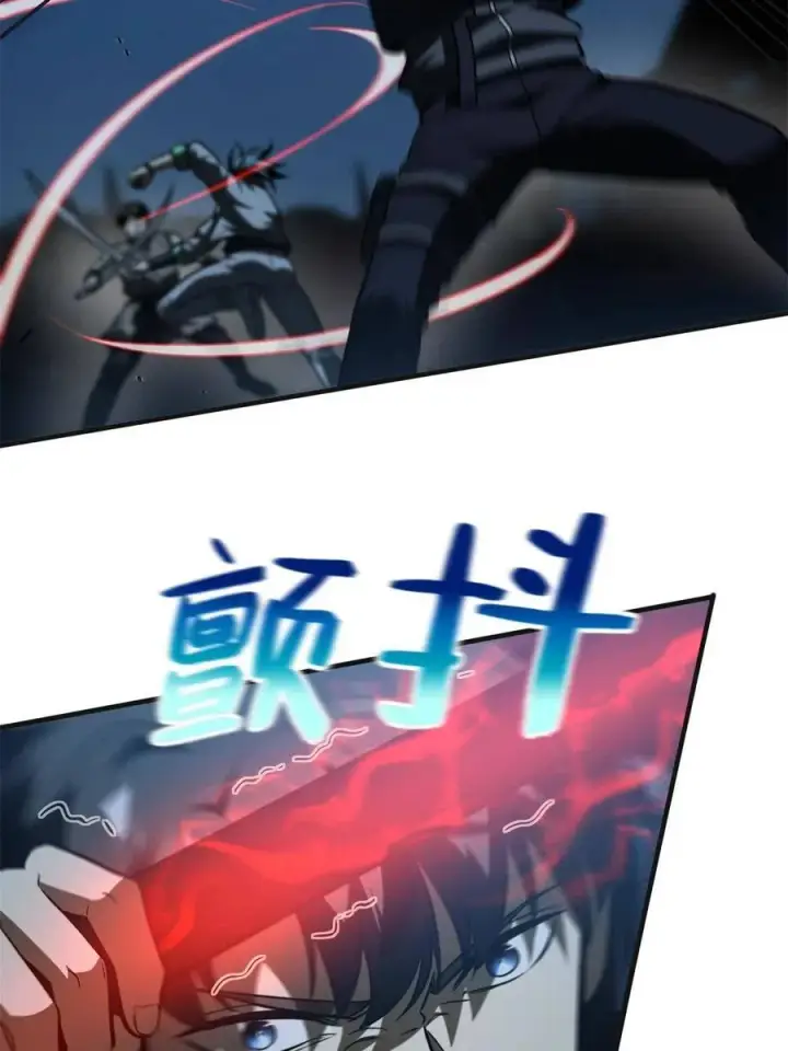 漫画《全球高武》144 袭营第62张图