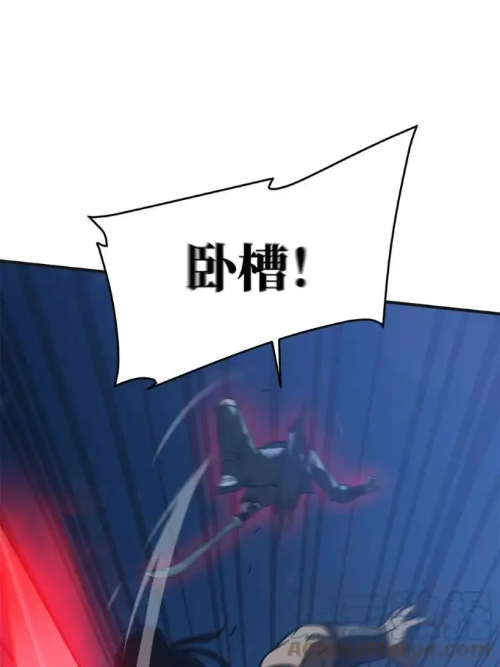 漫画《全球高武》144 袭营第67张图