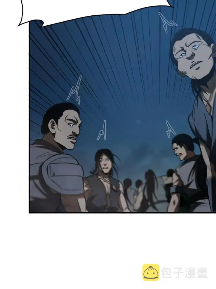 漫画《全球高武》146 谁能不死第23张图