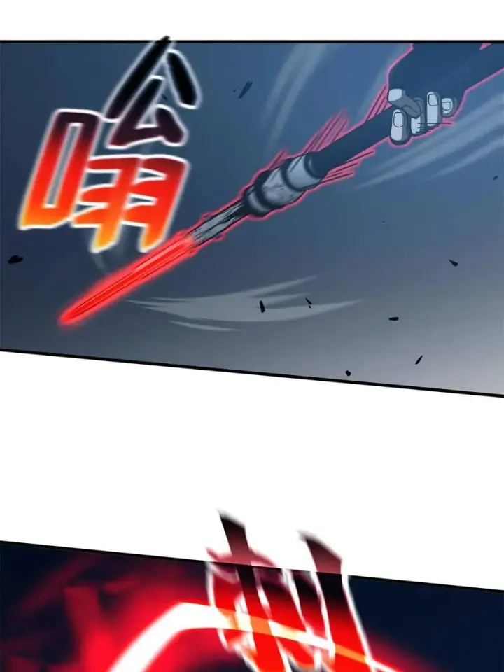 漫画《全球高武》146 谁能不死第24张图