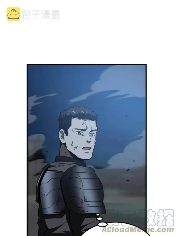 漫画《全球高武》146 谁能不死第46张图