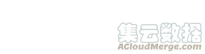 漫画《全球高武》146 谁能不死第76张图