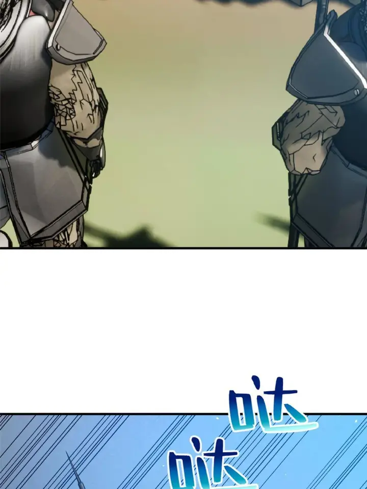 漫画《全球高武》148 备战第71张图