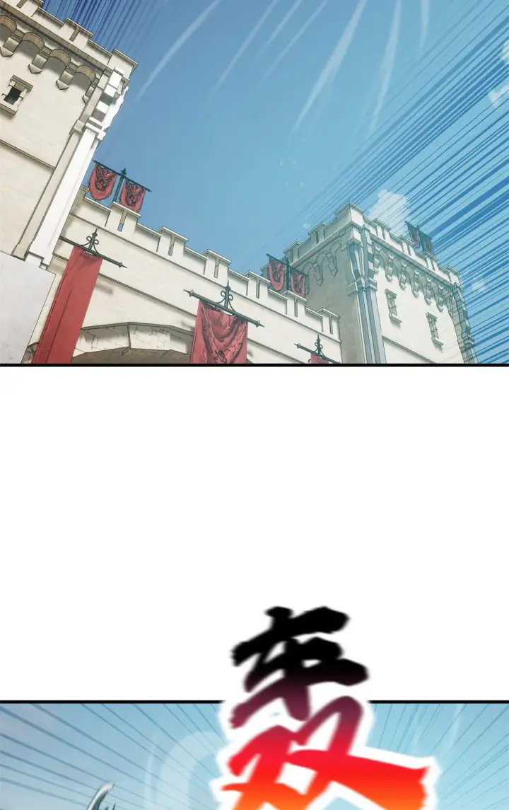 漫画《全球高武》149 希望城守卫战第12张图