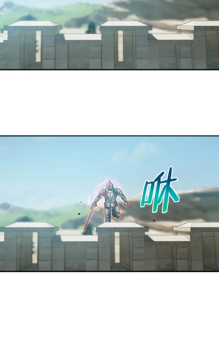 漫画《全球高武》149 希望城守卫战第32张图