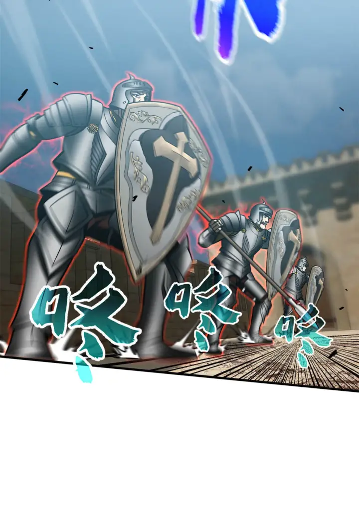 漫画《全球高武》149 希望城守卫战第48张图