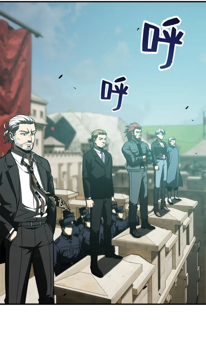 漫画《全球高武》149 希望城守卫战第6张图