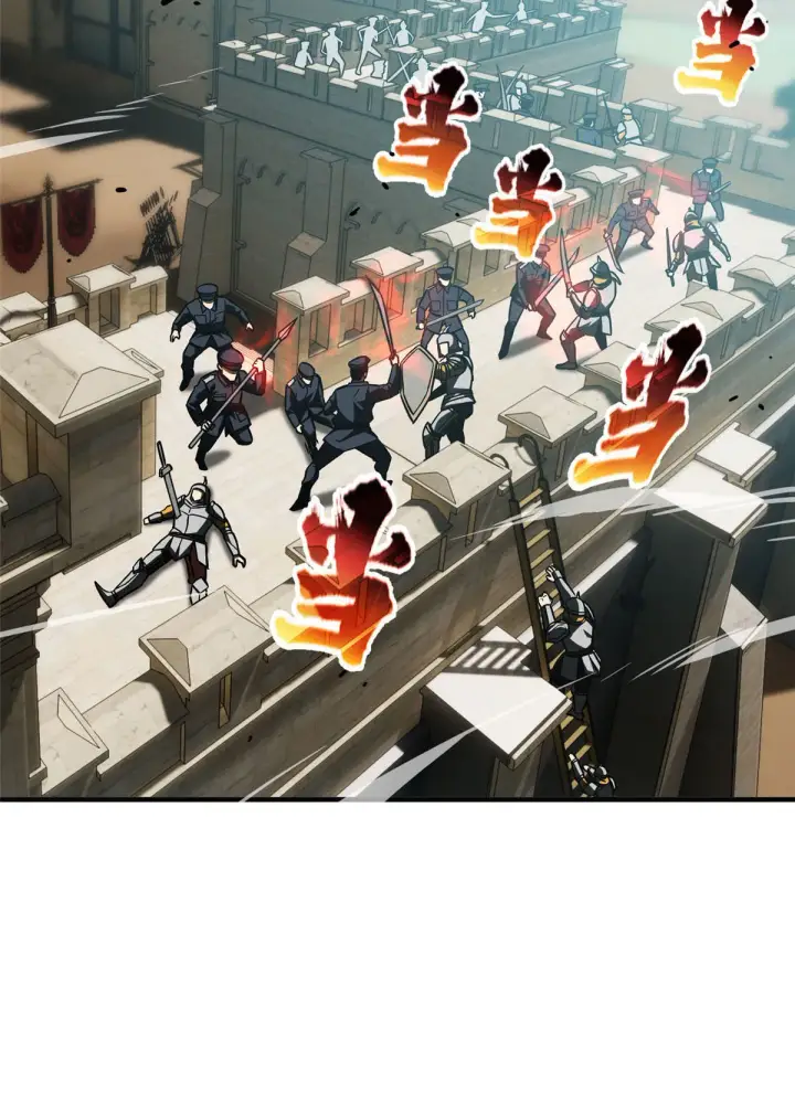 漫画《全球高武》150 血刀第2张图