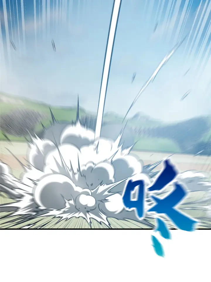 漫画《全球高武》150 血刀第24张图