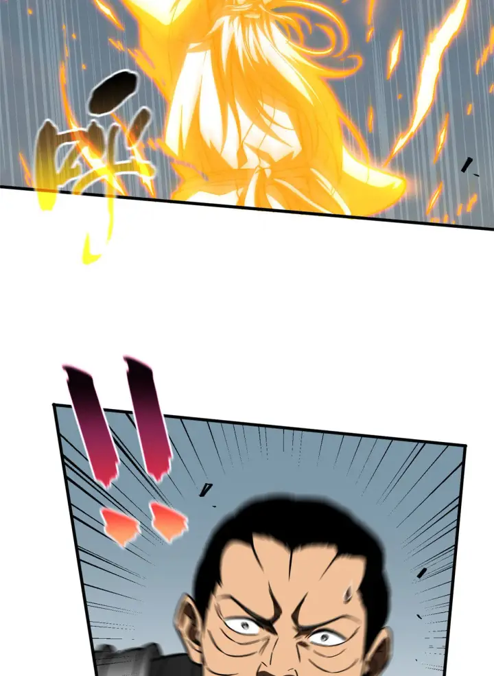 漫画《全球高武》150 血刀第39张图