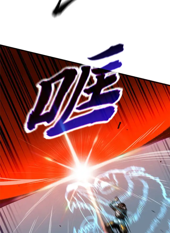 漫画《全球高武》150 血刀第42张图