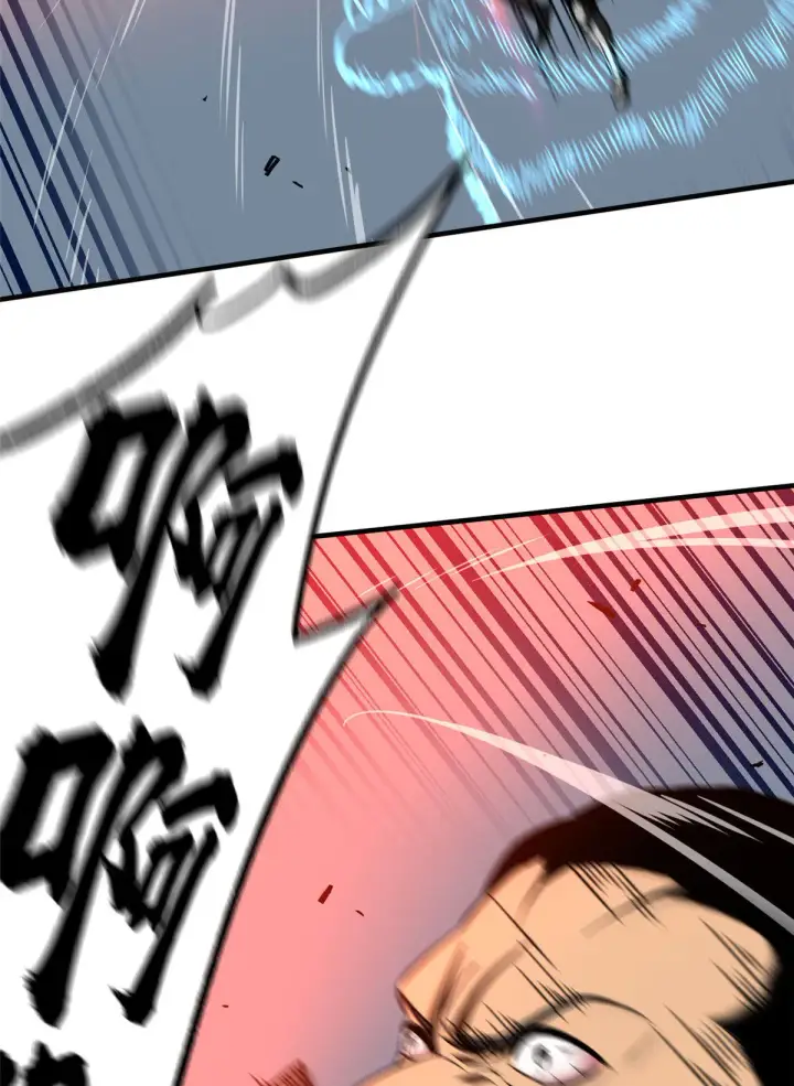 漫画《全球高武》150 血刀第43张图