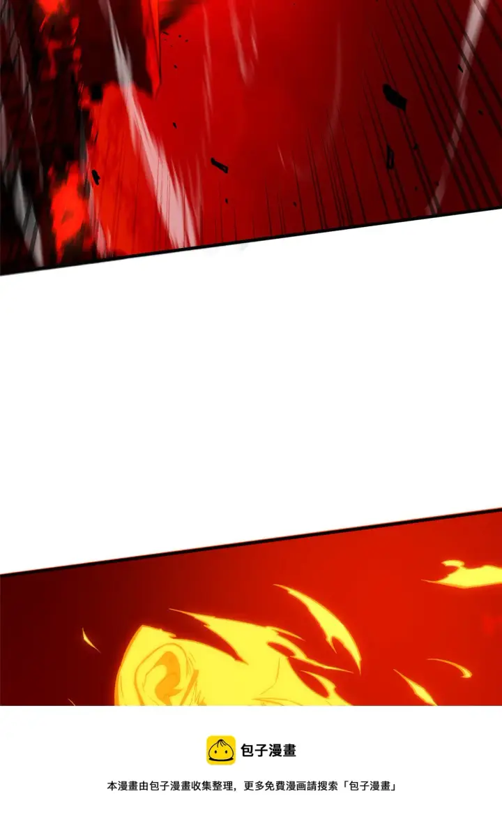 漫画《全球高武》150 血刀第69张图