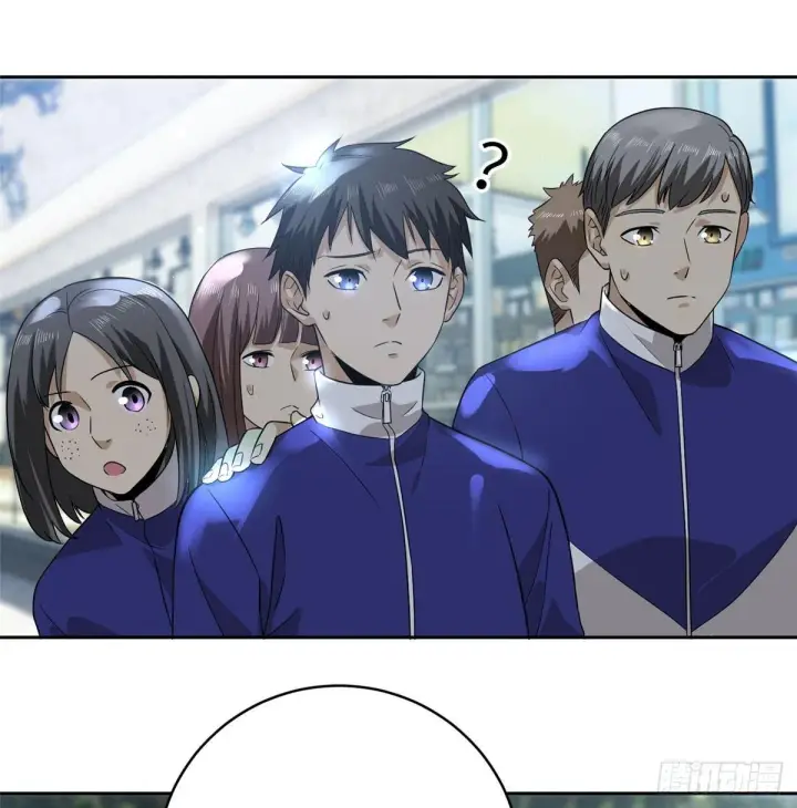漫画《全球高武》016 成绩公布第47张图