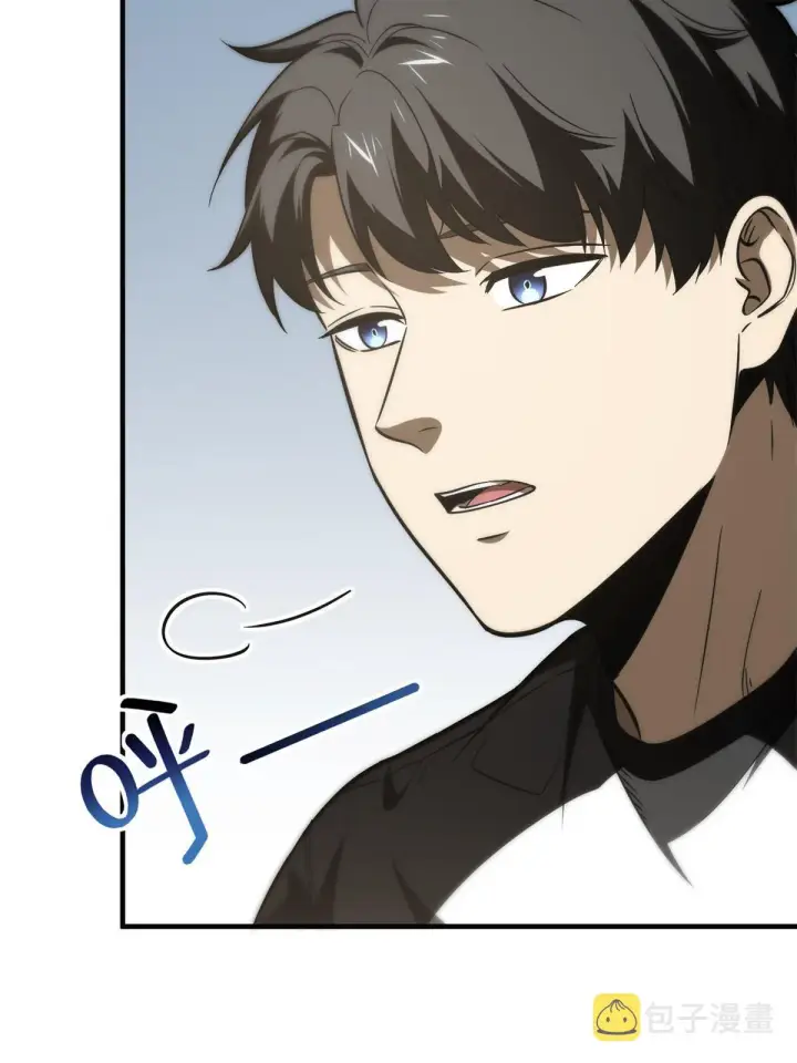 漫画《全球高武》152 梦第26张图