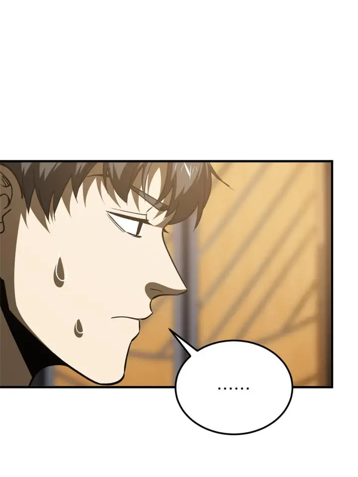 漫画《全球高武》153 无敌之势第47张图