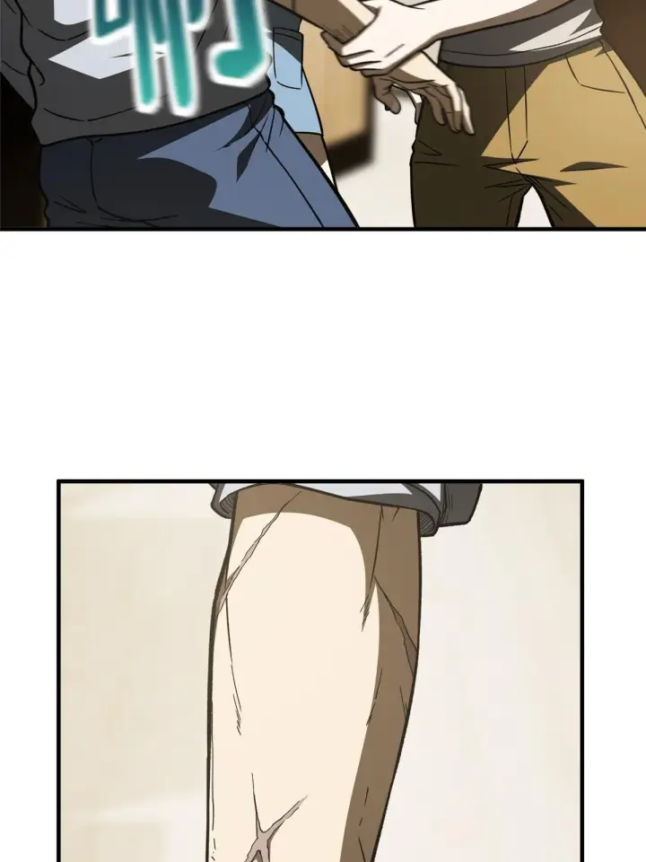 漫画《全球高武》154 超越之路第35张图