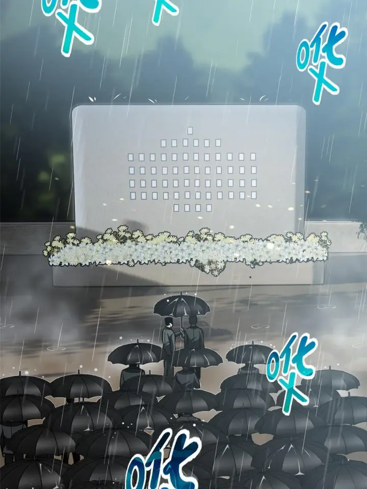 漫画《全球高武》154 超越之路第6张图