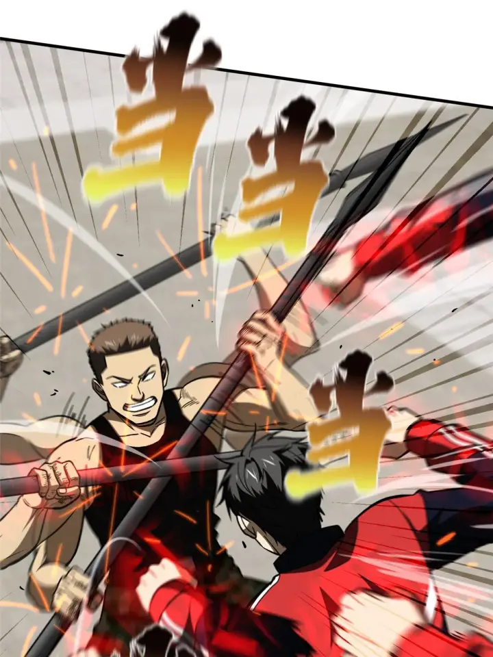 漫画《全球高武》155 云梦军校第74张图