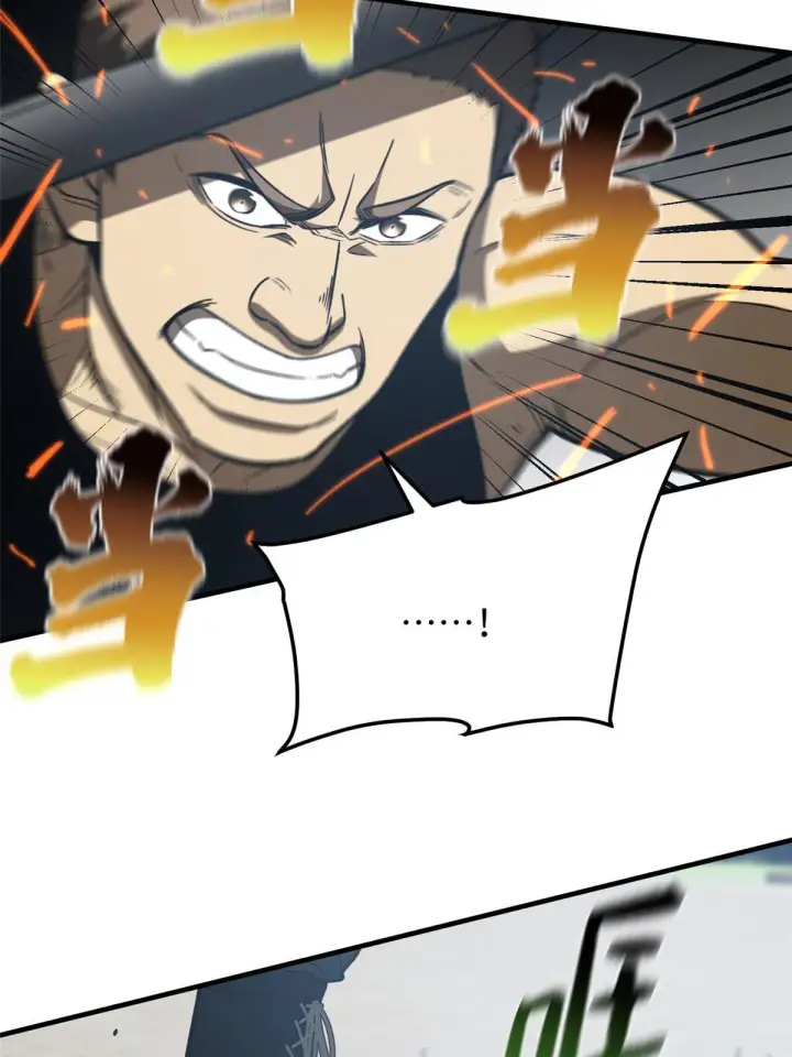 漫画《全球高武》155 云梦军校第77张图