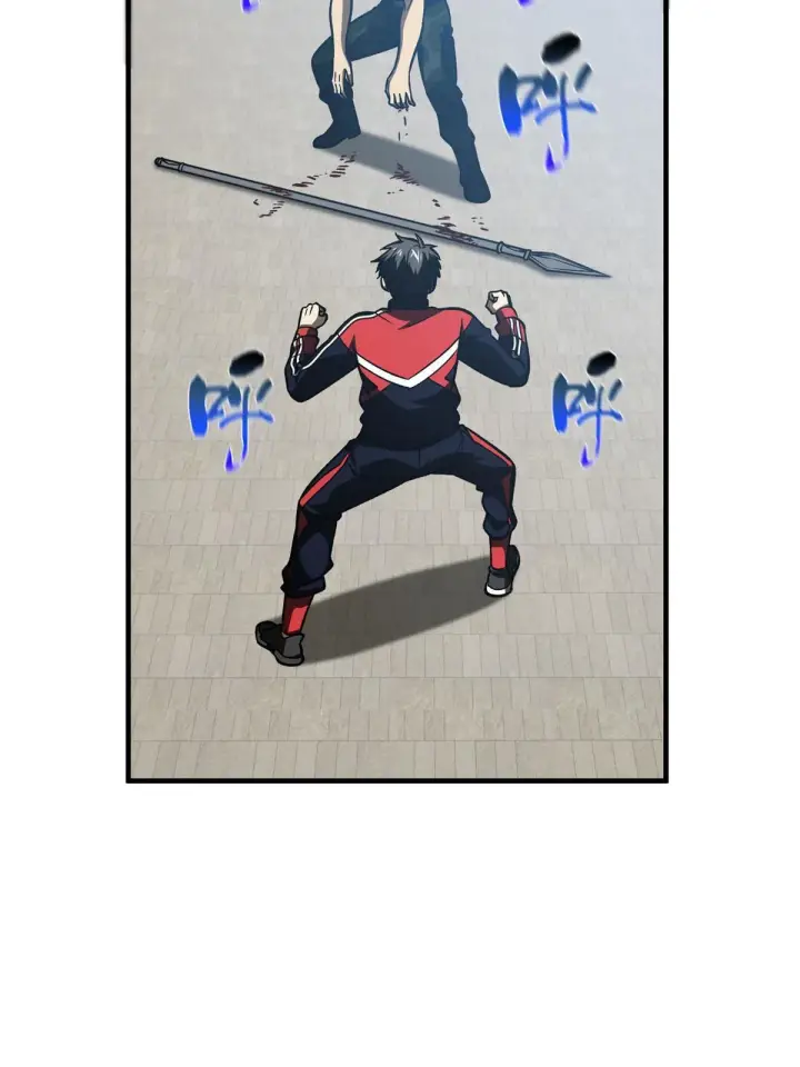 漫画《全球高武》155 云梦军校第80张图