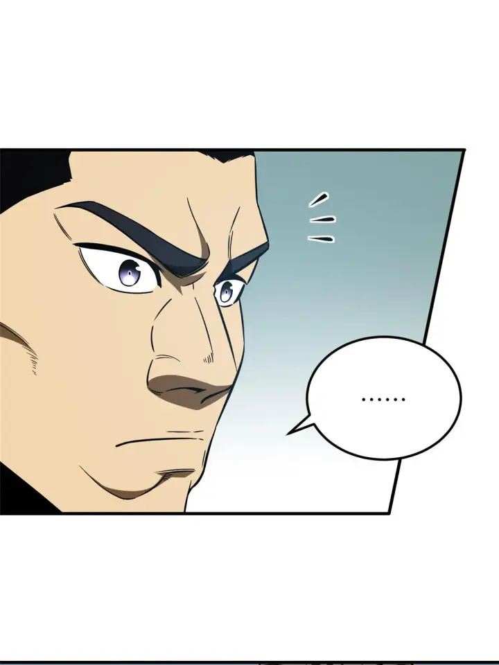 漫画《全球高武》156 成全第12张图