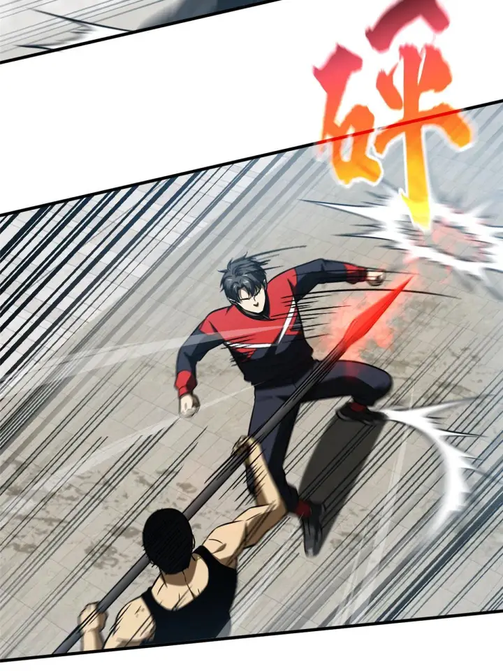 漫画《全球高武》156 成全第20张图
